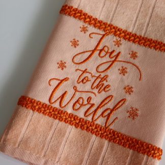 Toalha de Lavabo Salmão Bordada - Joy To The World